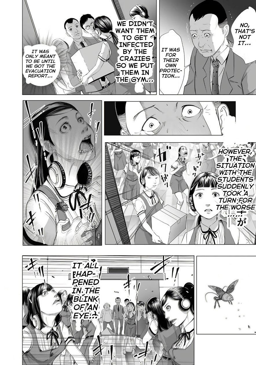 Kyou Mei Machi Chapter 5 page 4 - Chapter 5