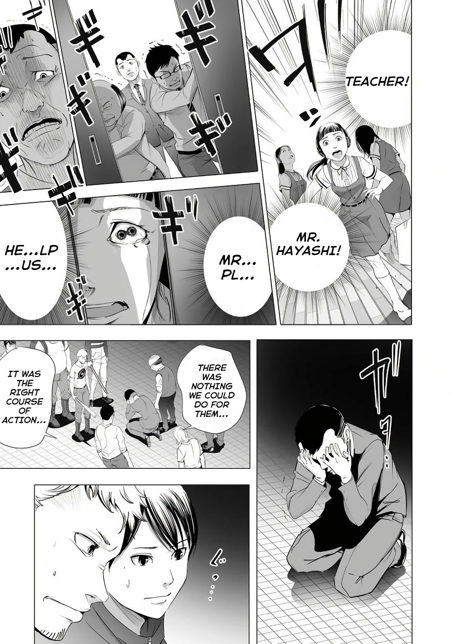 Kyou Mei Machi Chapter 5 page 5 - Chapter 5
