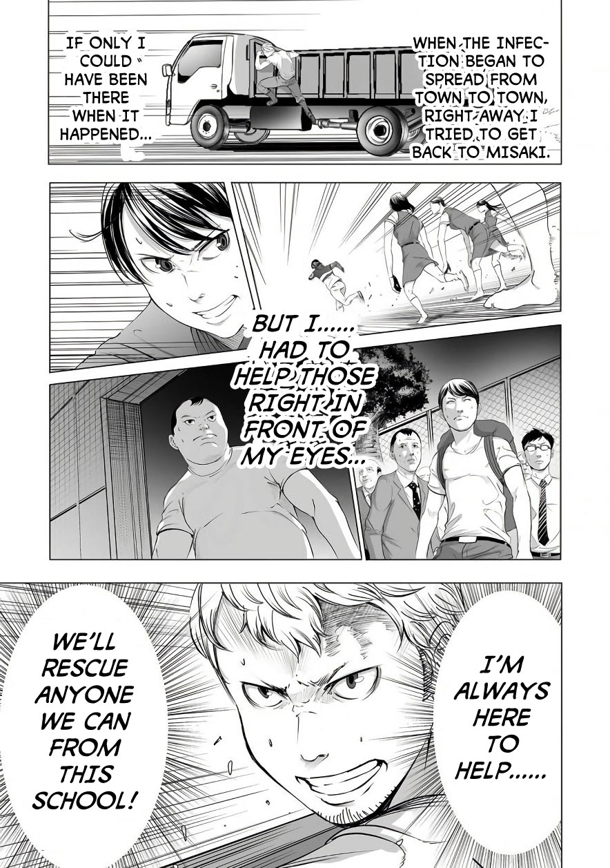 Kyou Mei Machi Chapter 6 page 1 - Chapter 6