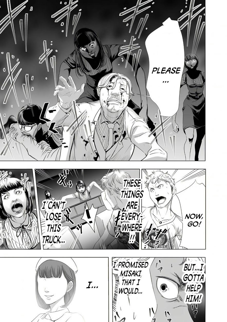 Kyou Mei Machi Chapter 6 page 11 - Chapter 6