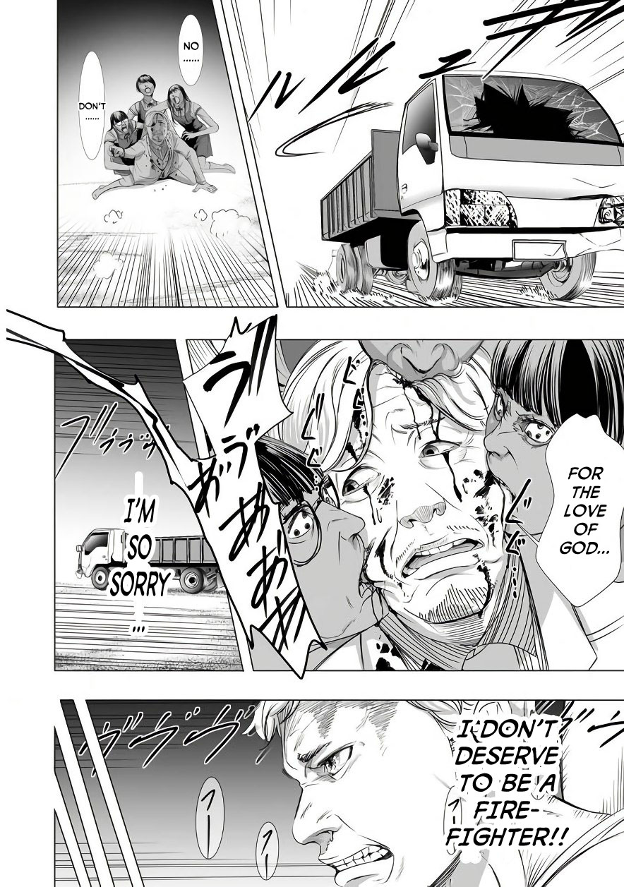 Kyou Mei Machi Chapter 6 page 12 - Chapter 6