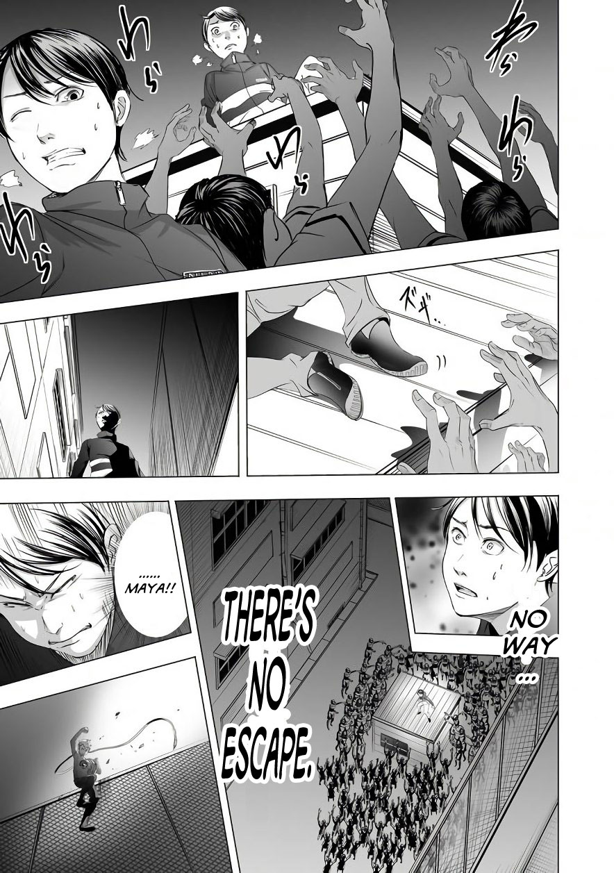 Kyou Mei Machi Chapter 6 page 17 - Chapter 6
