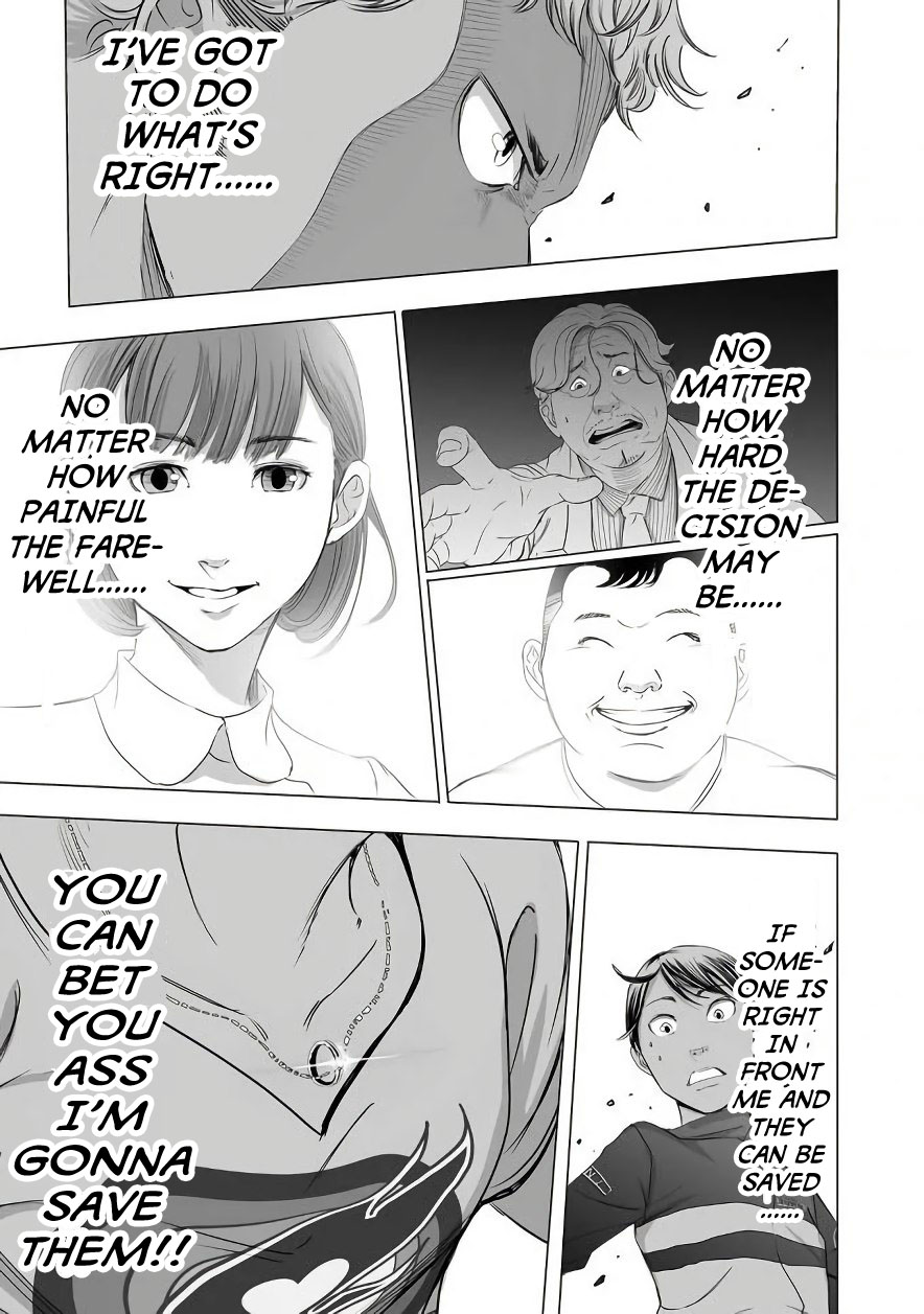 Kyou Mei Machi Chapter 6 page 19 - Chapter 6