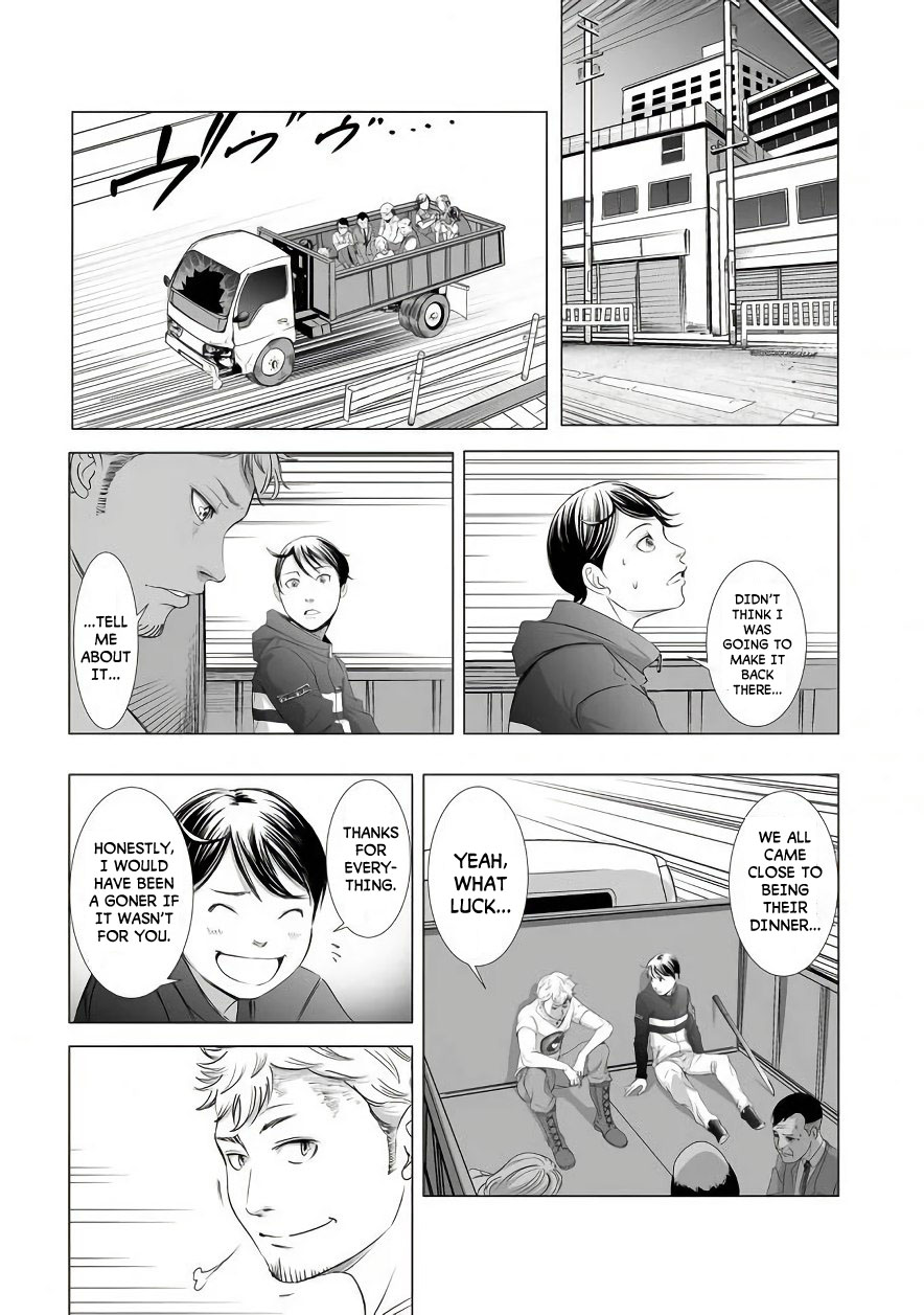 Kyou Mei Machi Chapter 6 page 21 - Chapter 6