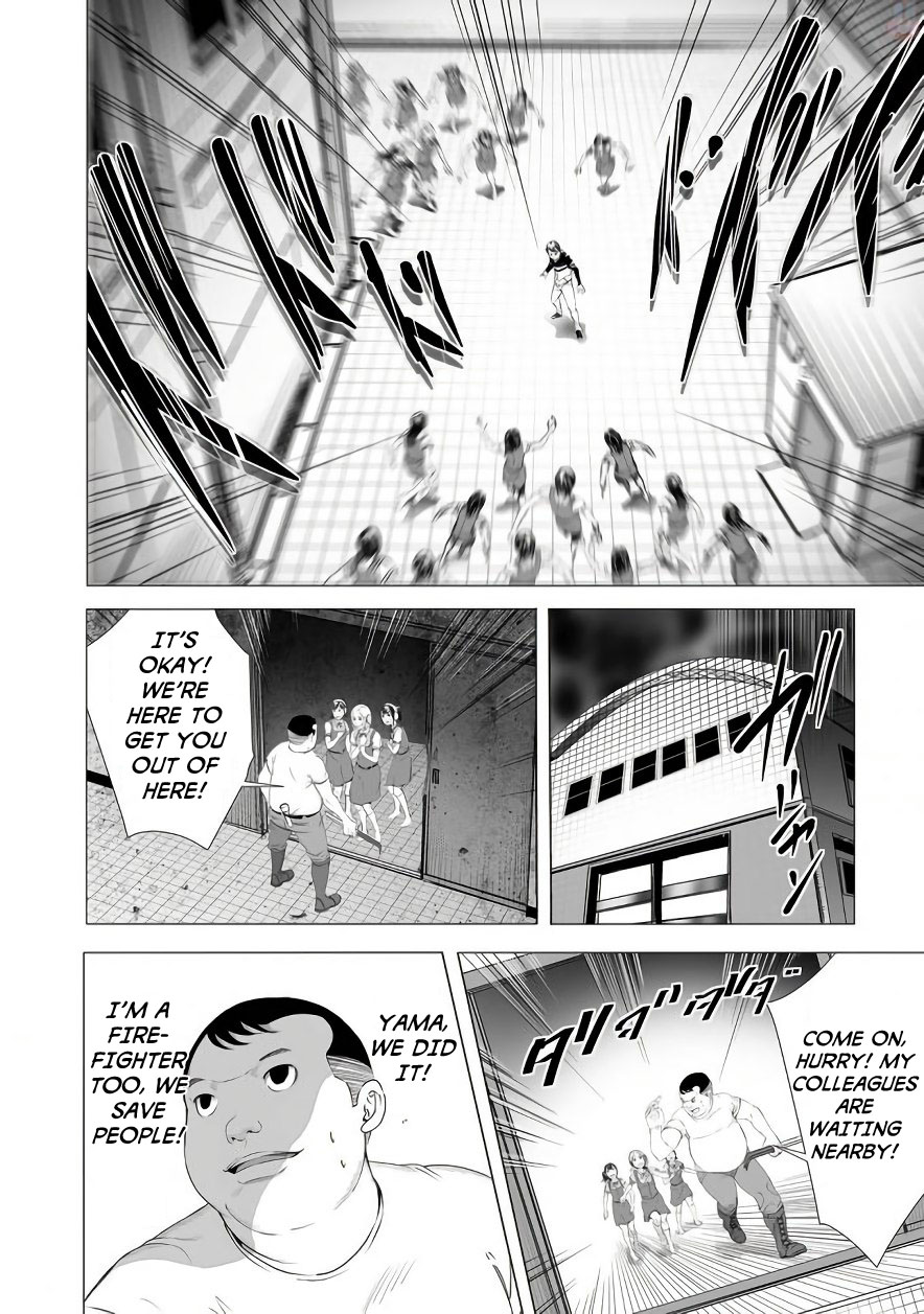 Kyou Mei Machi Chapter 6 page 6 - Chapter 6