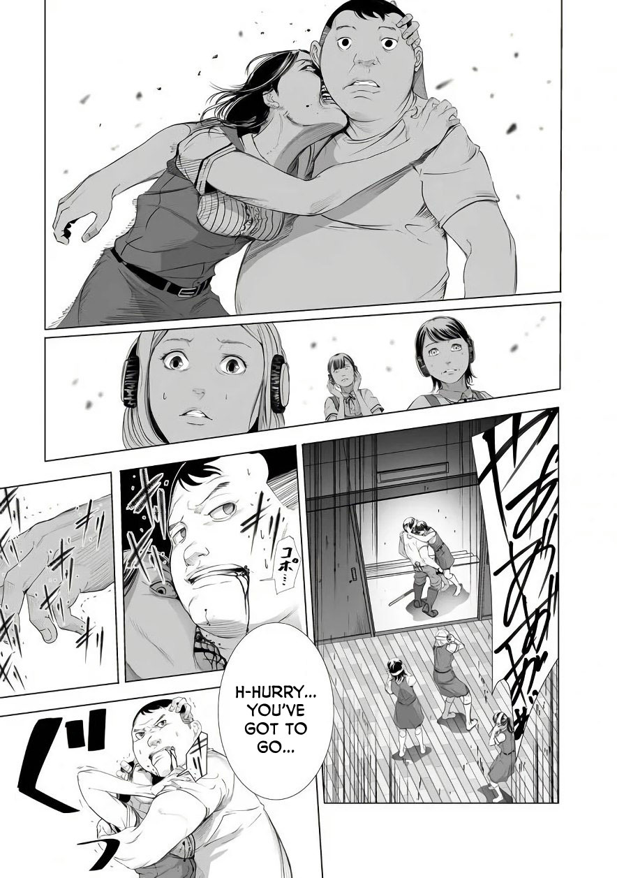 Kyou Mei Machi Chapter 6 page 7 - Chapter 6