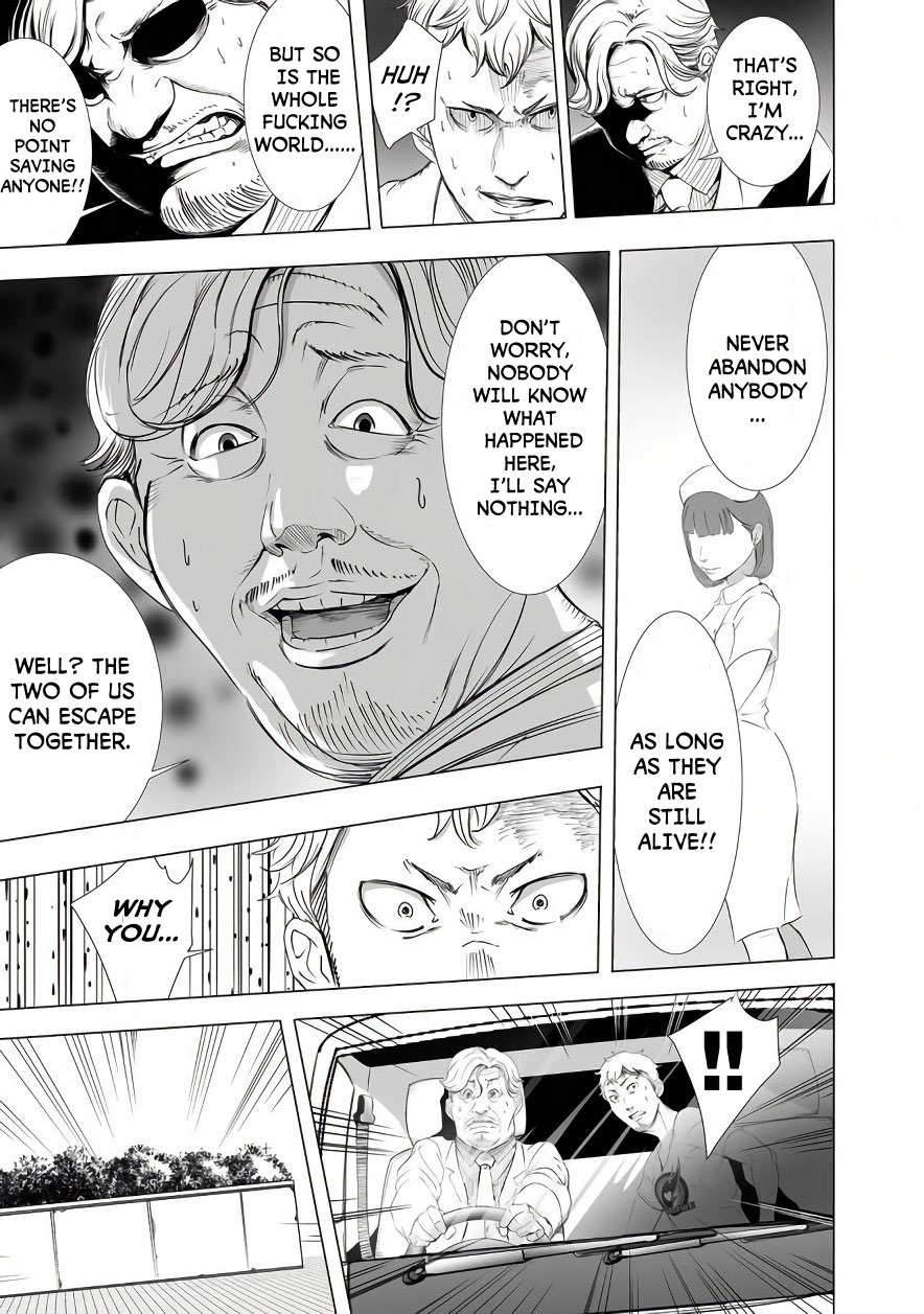 Kyou Mei Machi Chapter 6 page 9 - Chapter 6