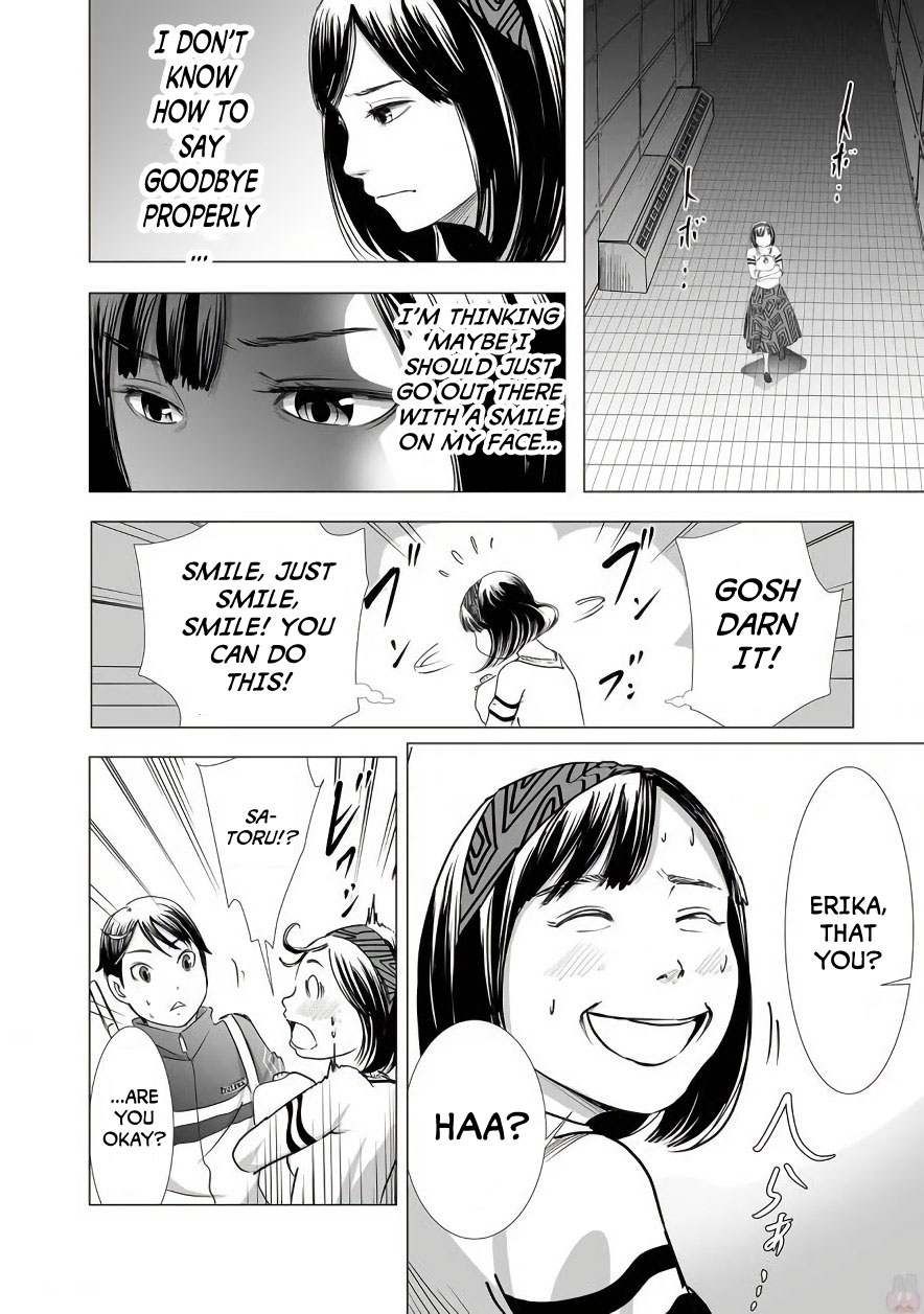 Kyou Mei Machi Chapter 7 page 10 - Chapter 7