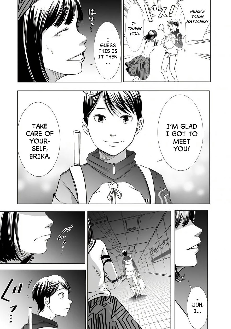 Kyou Mei Machi Chapter 7 page 11 - Chapter 7