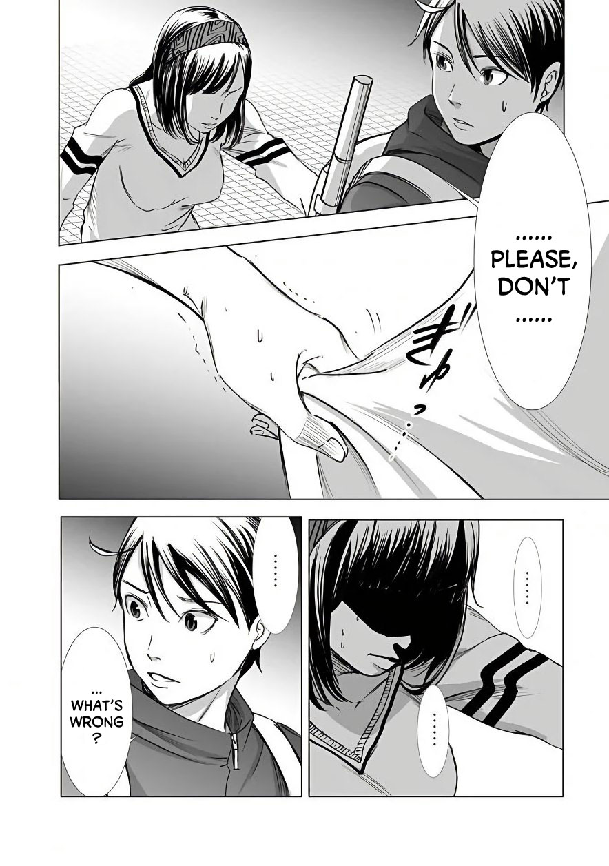 Kyou Mei Machi Chapter 7 page 12 - Chapter 7