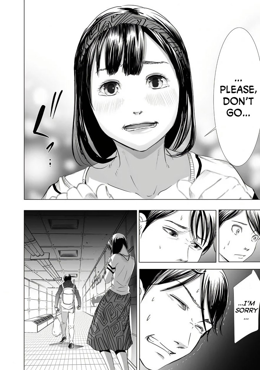 Kyou Mei Machi Chapter 7 page 16 - Chapter 7