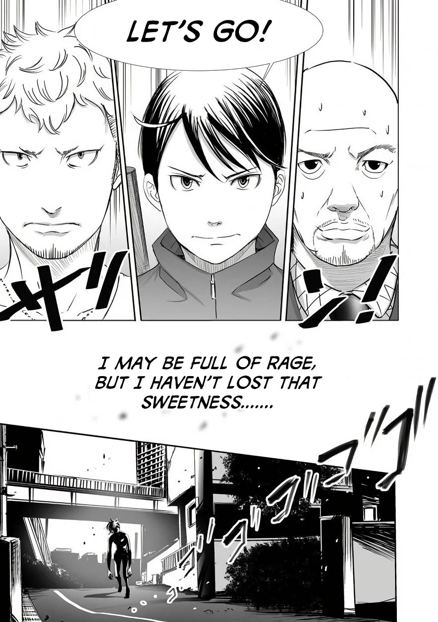 Kyou Mei Machi Chapter 7 page 19 - Chapter 7