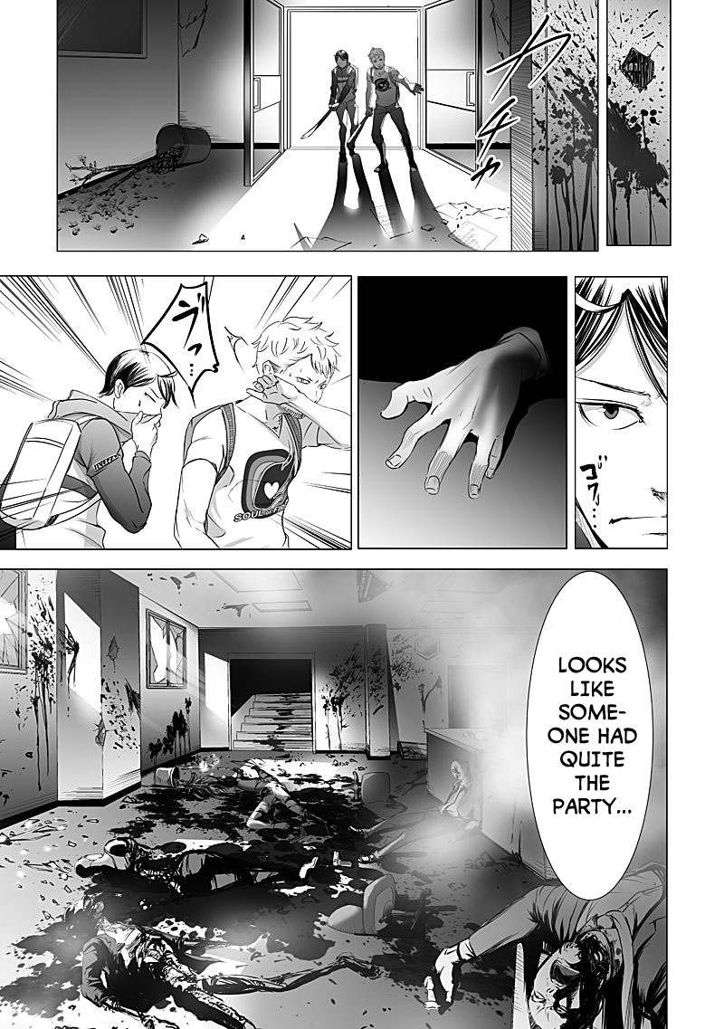 Kyou Mei Machi Chapter 8 page 11 - Chapter 8