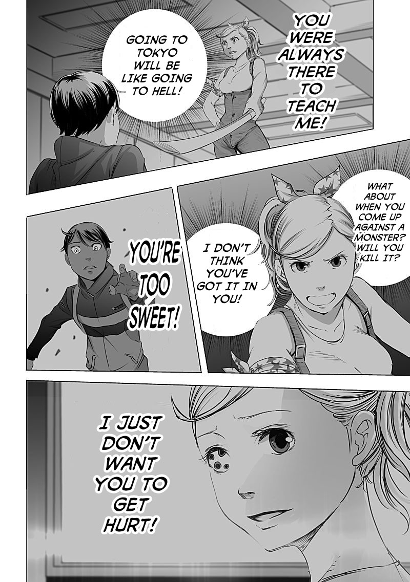 Kyou Mei Machi Chapter 8 page 16 - Chapter 8