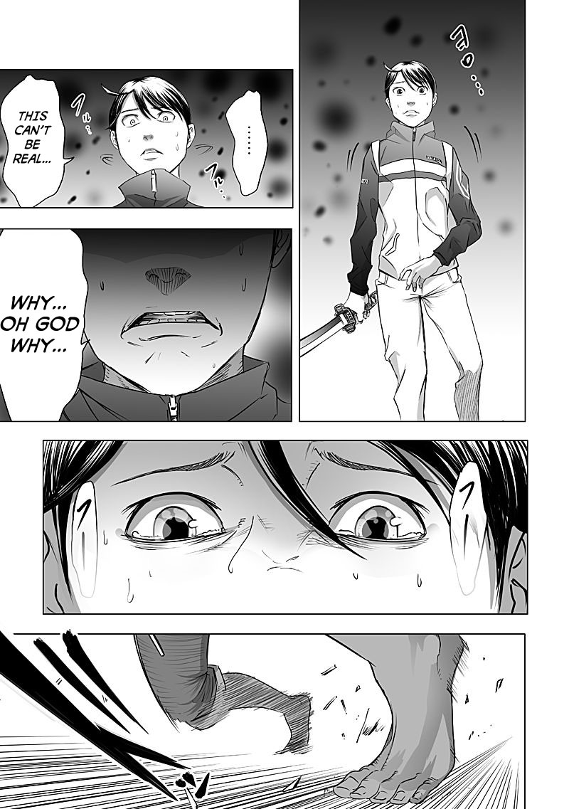 Kyou Mei Machi Chapter 8 page 19 - Chapter 8