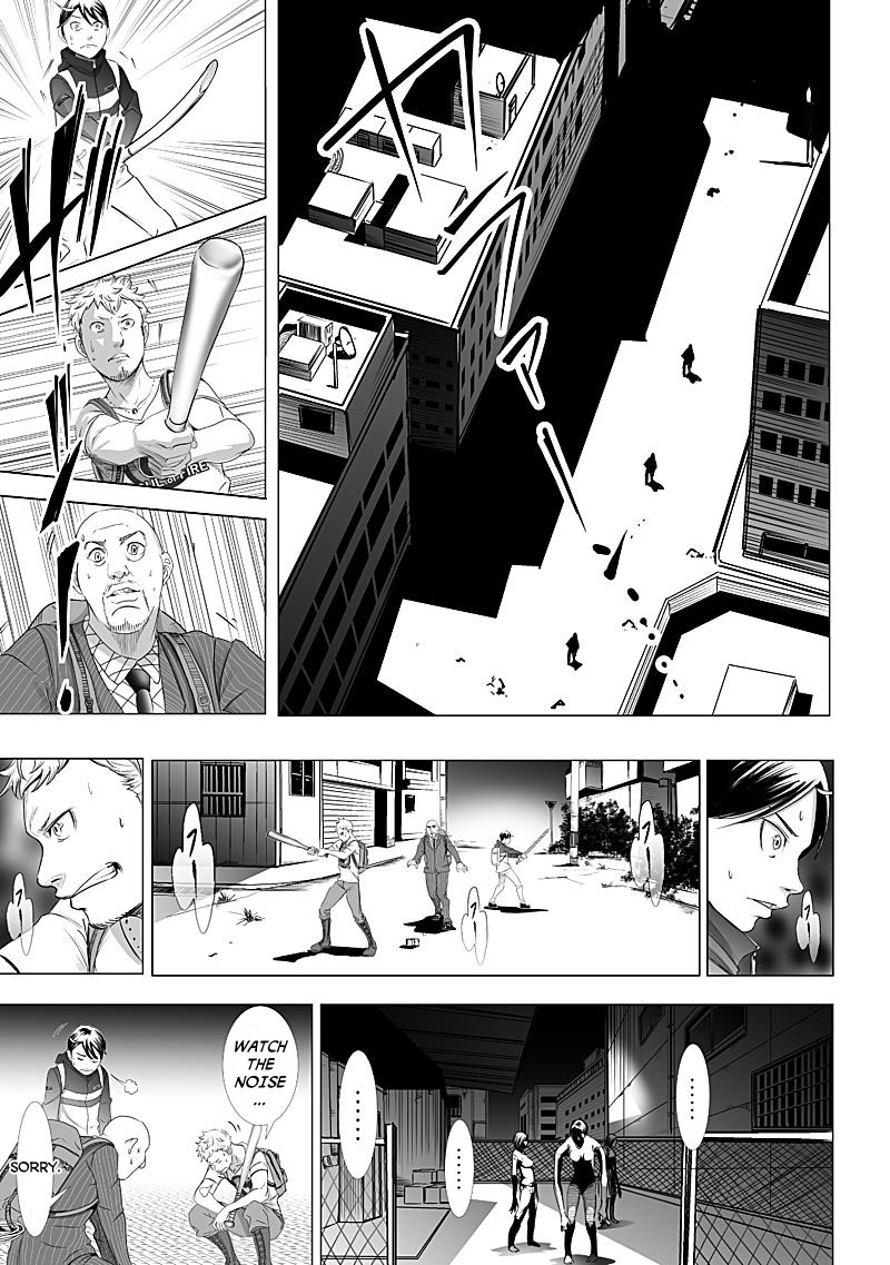 Kyou Mei Machi Chapter 8 page 3 - Chapter 8