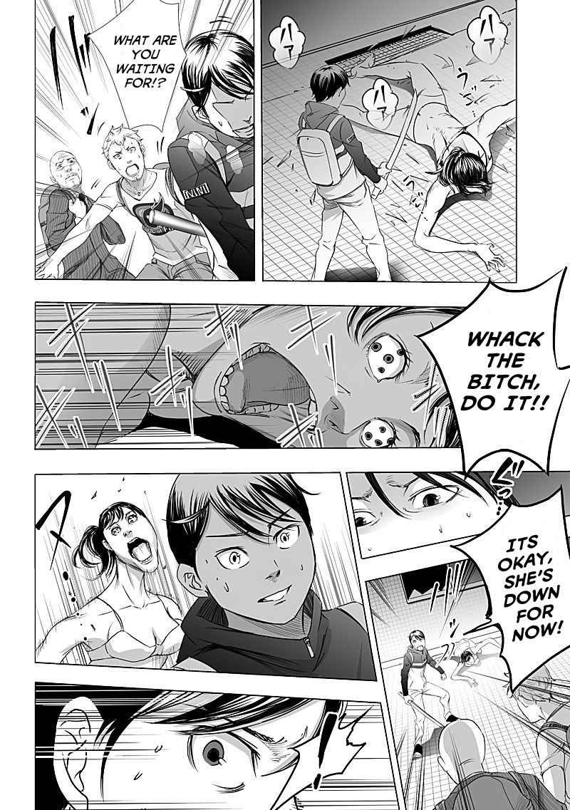 Kyou Mei Machi Chapter 8 page 6 - Chapter 8