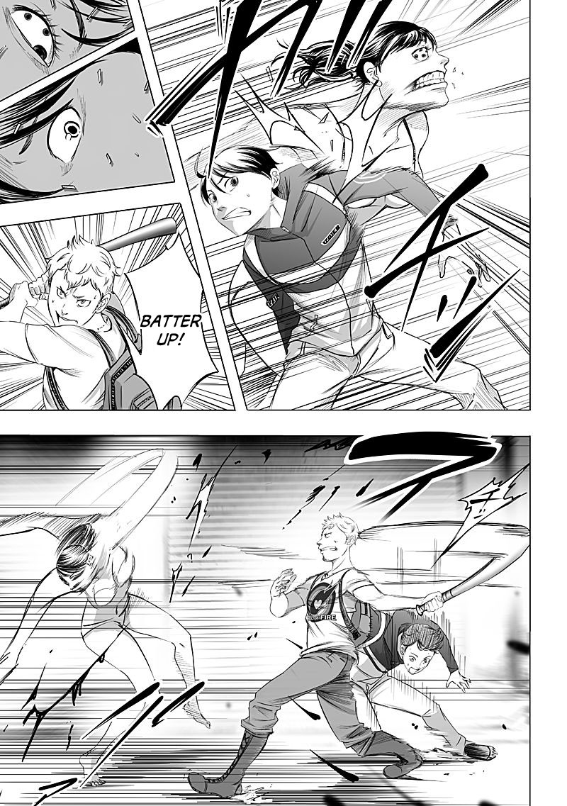 Kyou Mei Machi Chapter 8 page 7 - Chapter 8