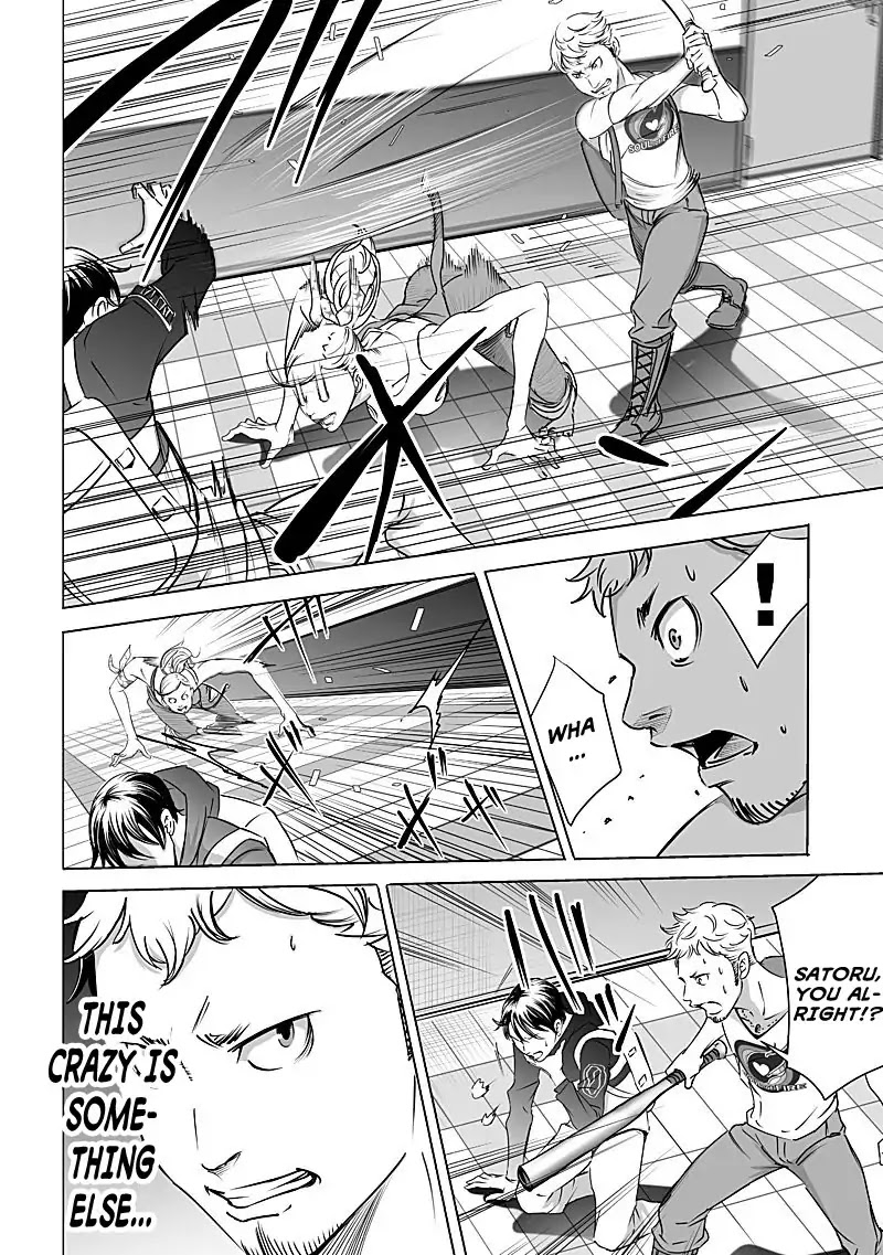 Kyou Mei Machi Chapter 9 page 10 - Chapter 9