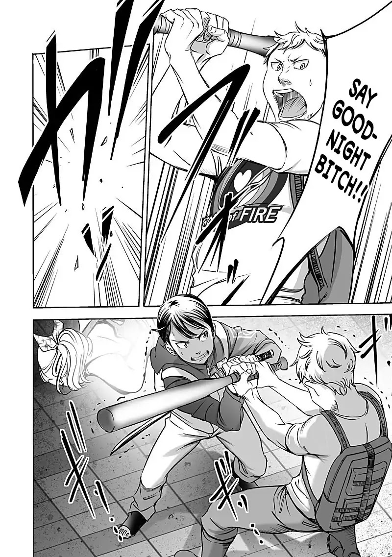 Kyou Mei Machi Chapter 9 page 15 - Chapter 9