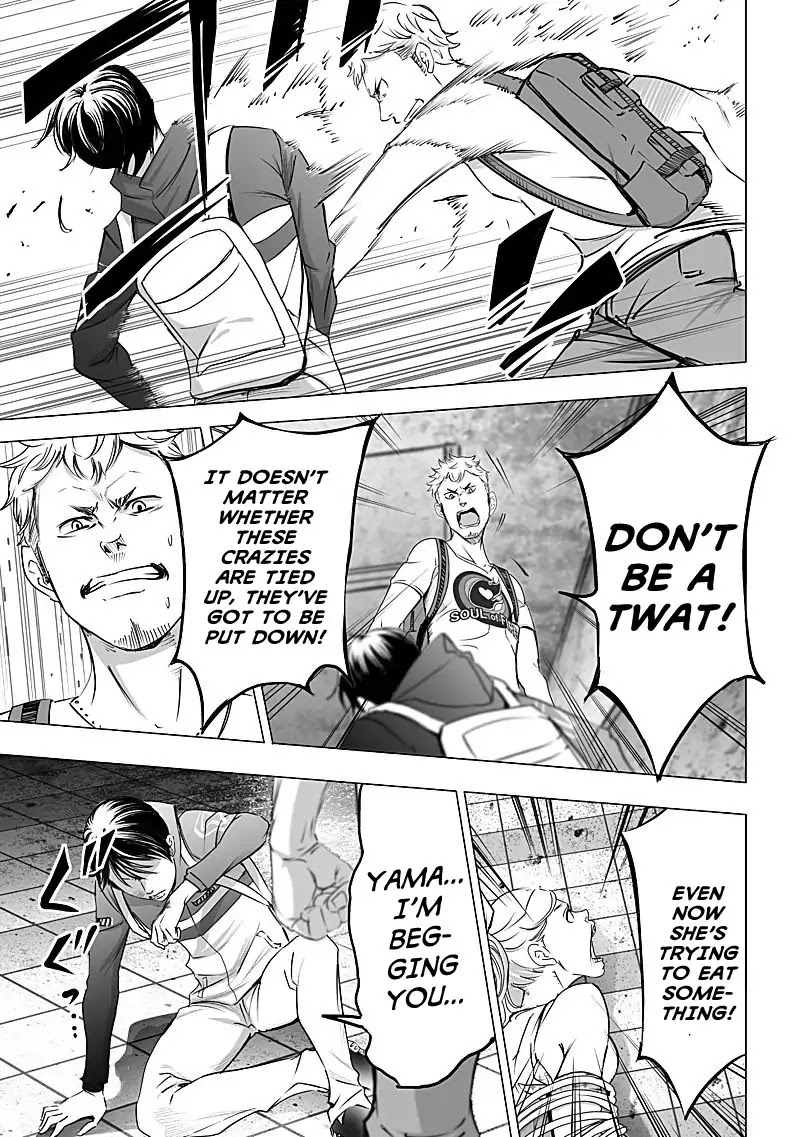 Kyou Mei Machi Chapter 9 page 17 - Chapter 9