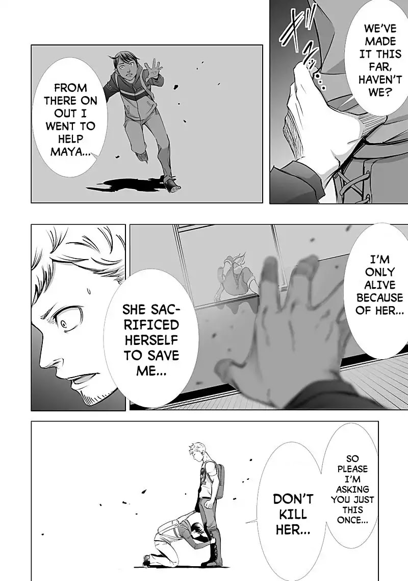 Kyou Mei Machi Chapter 9 page 18 - Chapter 9