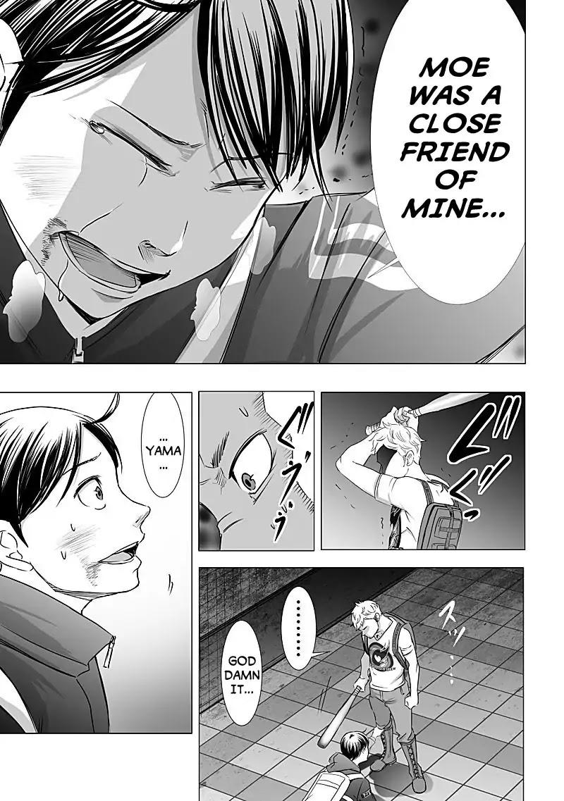 Kyou Mei Machi Chapter 9 page 19 - Chapter 9