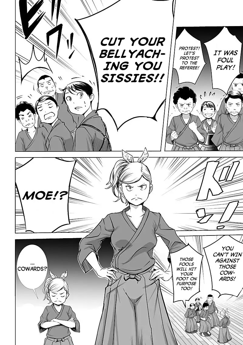Kyou Mei Machi Chapter 9 page 2 - Chapter 9