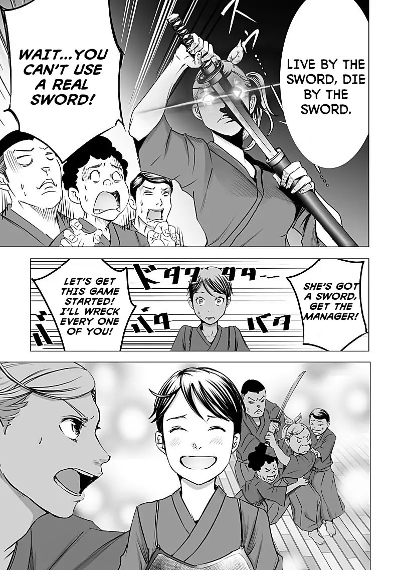 Kyou Mei Machi Chapter 9 page 4 - Chapter 9