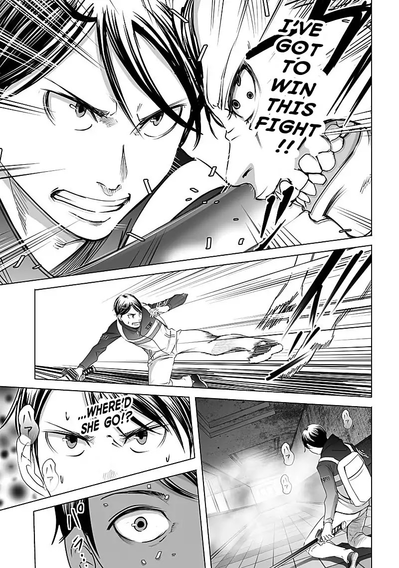 Kyou Mei Machi Chapter 9 page 7 - Chapter 9