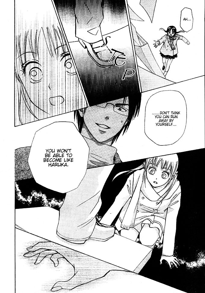 Kyou mo Ashita mo Chapter 1 page 46 - Chapter 1 : Step.1