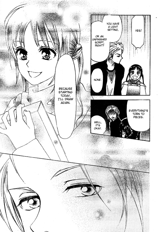 Kyou mo Ashita mo Chapter 1 page 53 - Chapter 1 : Step.1