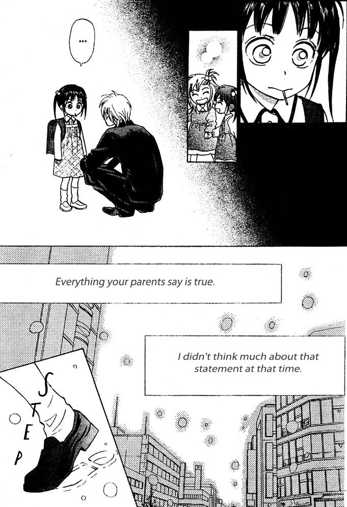 Kyou mo Ashita mo Chapter 1 page 9 - Chapter 1 : Step.1