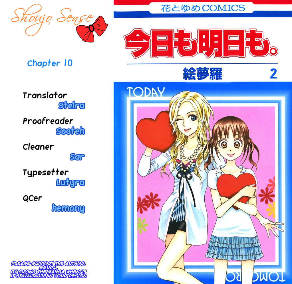 Kyou mo Ashita mo Chapter 10 page 1 - Chapter 10