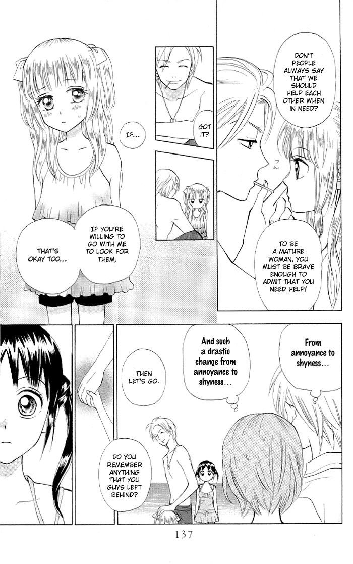 Kyou mo Ashita mo Chapter 10 page 12 - Chapter 10