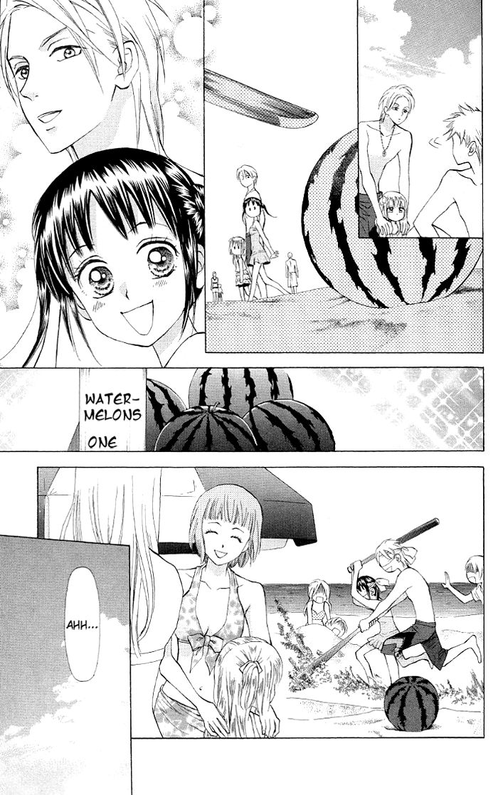 Kyou mo Ashita mo Chapter 10 page 14 - Chapter 10