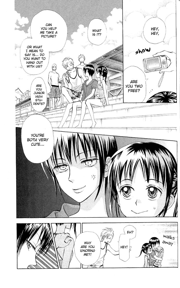 Kyou mo Ashita mo Chapter 10 page 22 - Chapter 10