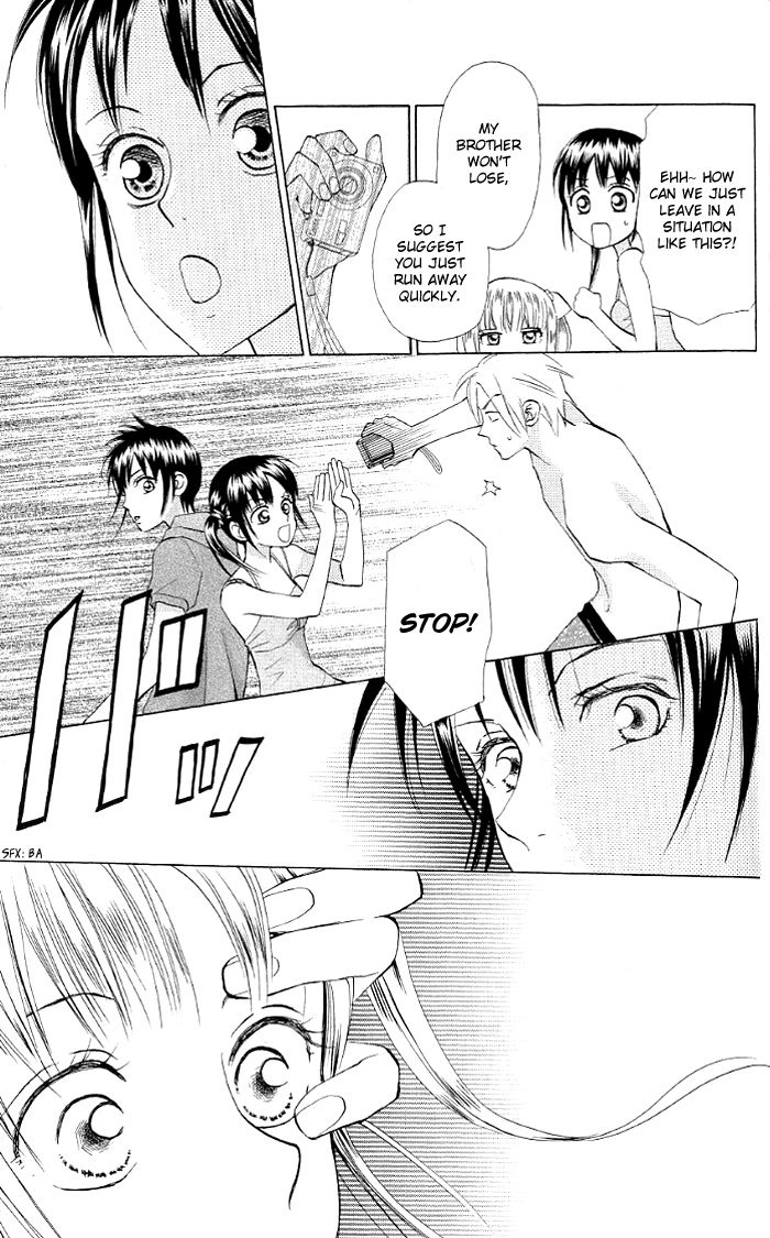 Kyou mo Ashita mo Chapter 10 page 24 - Chapter 10