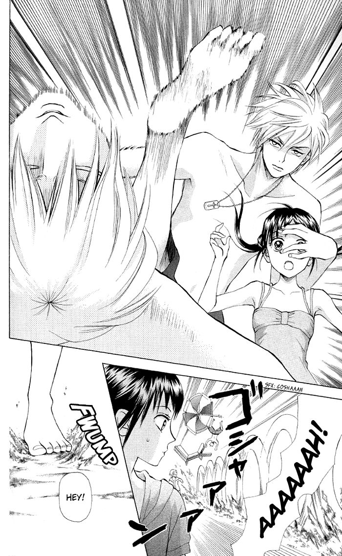 Kyou mo Ashita mo Chapter 10 page 25 - Chapter 10
