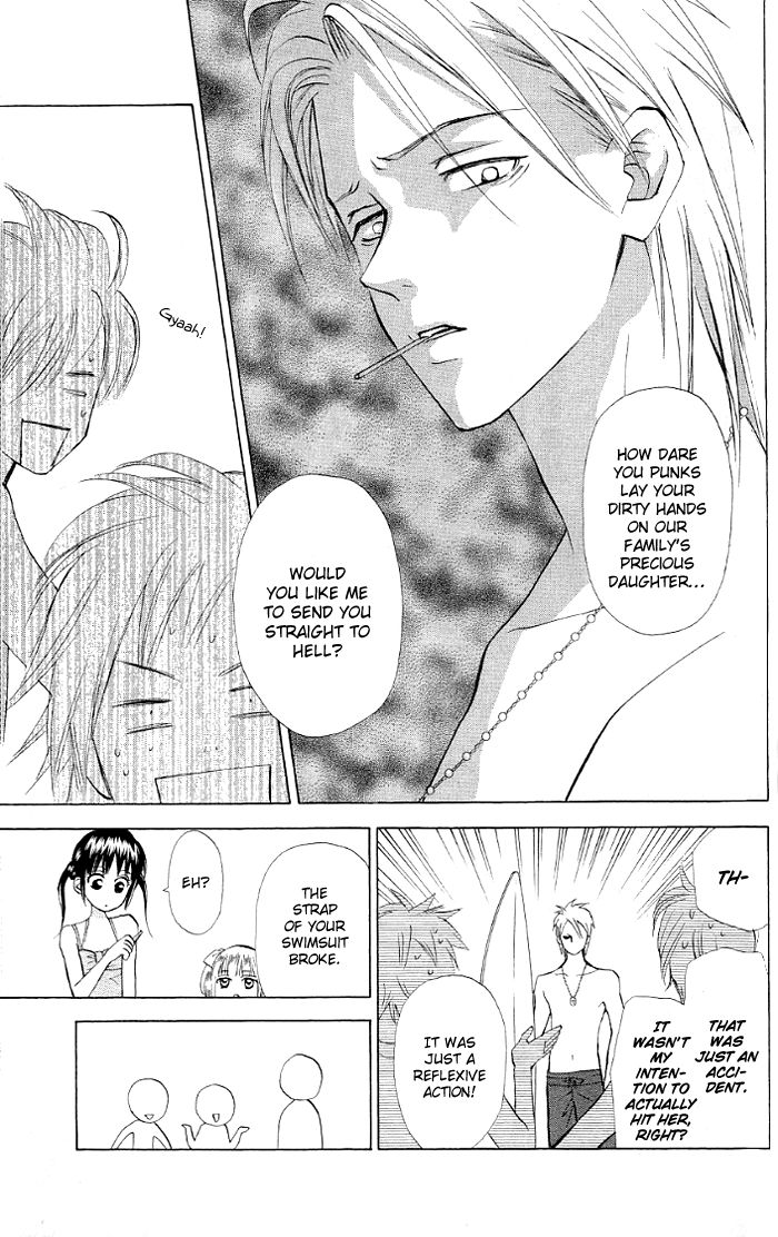 Kyou mo Ashita mo Chapter 10 page 26 - Chapter 10