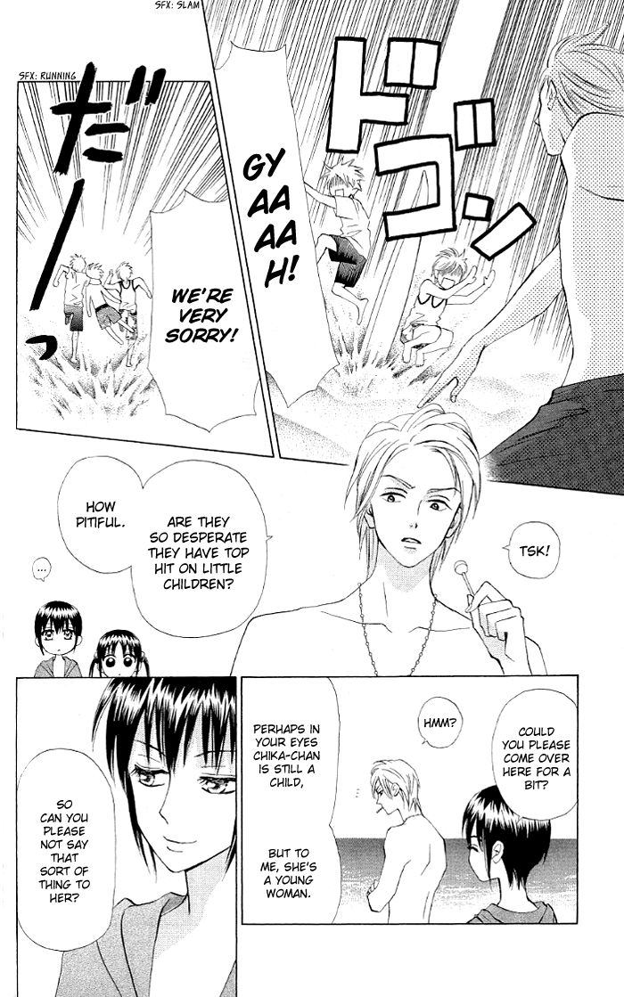 Kyou mo Ashita mo Chapter 10 page 27 - Chapter 10