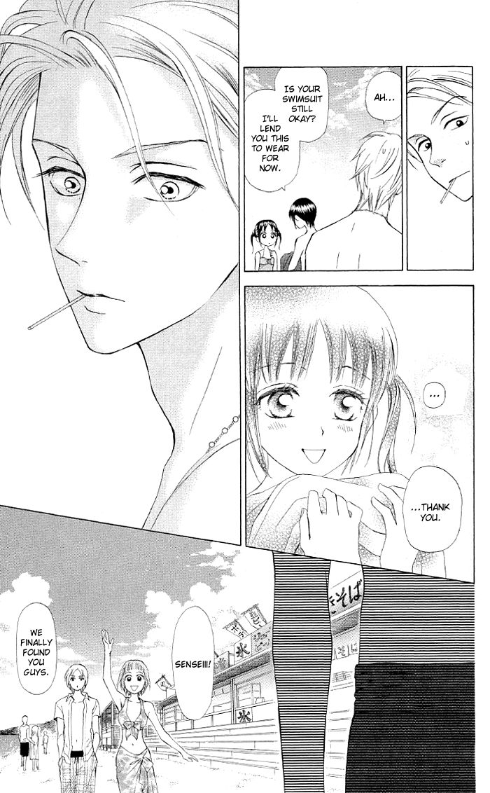 Kyou mo Ashita mo Chapter 10 page 28 - Chapter 10