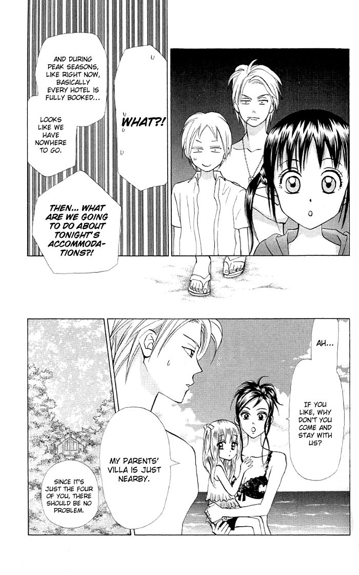 Kyou mo Ashita mo Chapter 10 page 30 - Chapter 10