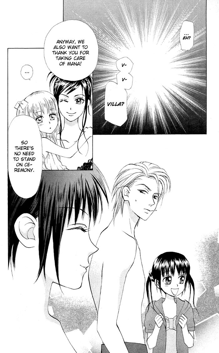 Kyou mo Ashita mo Chapter 10 page 31 - Chapter 10