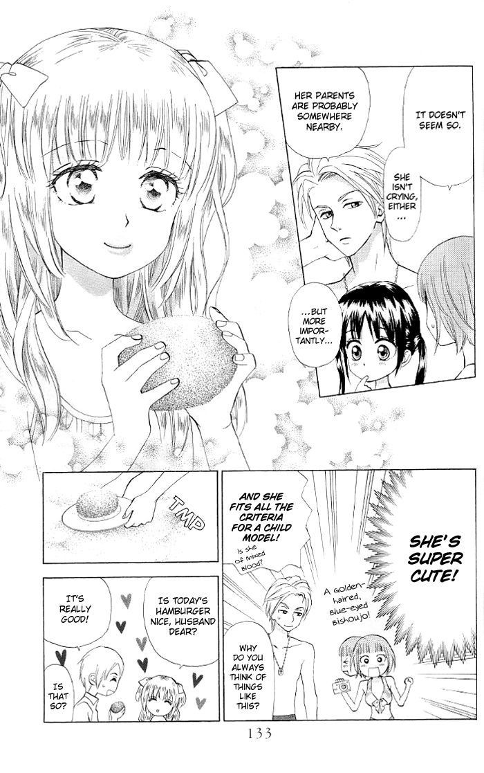 Kyou mo Ashita mo Chapter 10 page 8 - Chapter 10