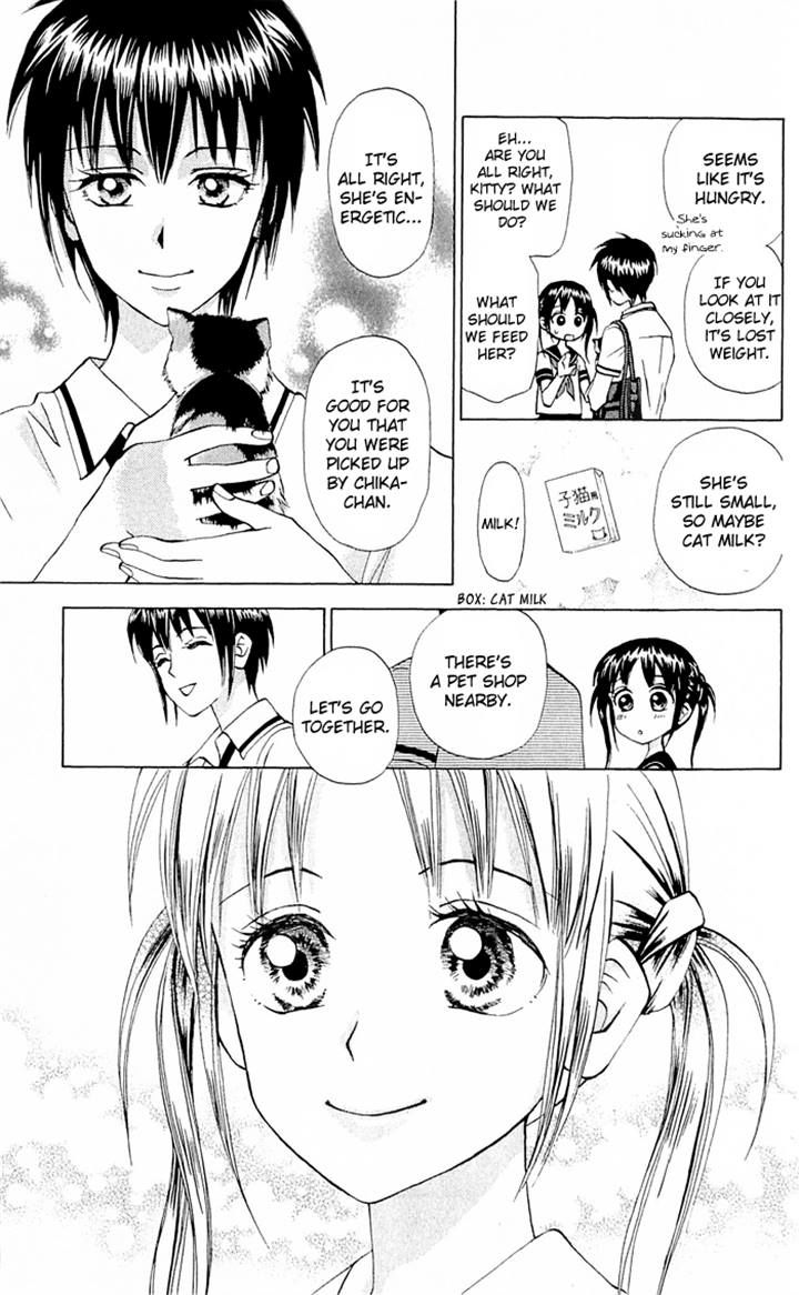 Kyou mo Ashita mo Chapter 12 page 17 - Chapter 12
