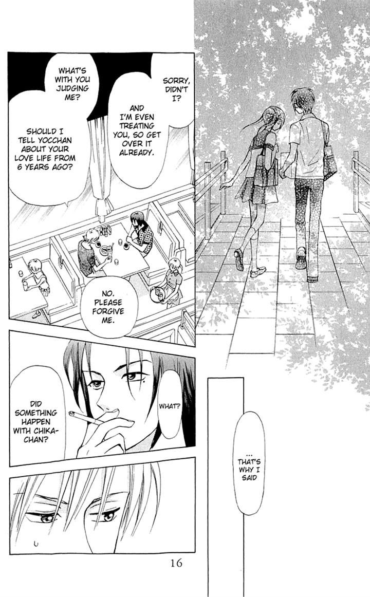 Kyou mo Ashita mo Chapter 12 page 18 - Chapter 12
