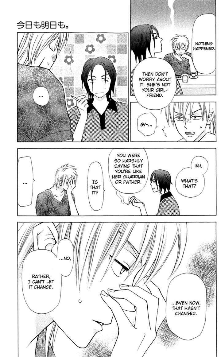 Kyou mo Ashita mo Chapter 12 page 19 - Chapter 12
