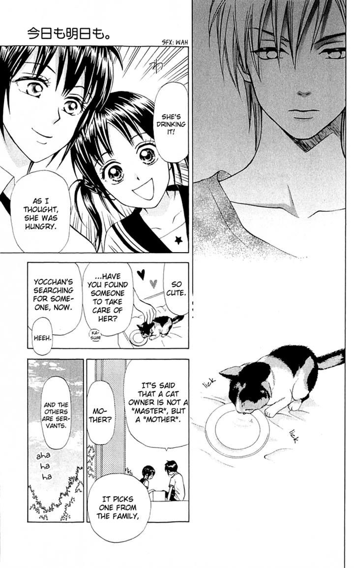 Kyou mo Ashita mo Chapter 12 page 23 - Chapter 12