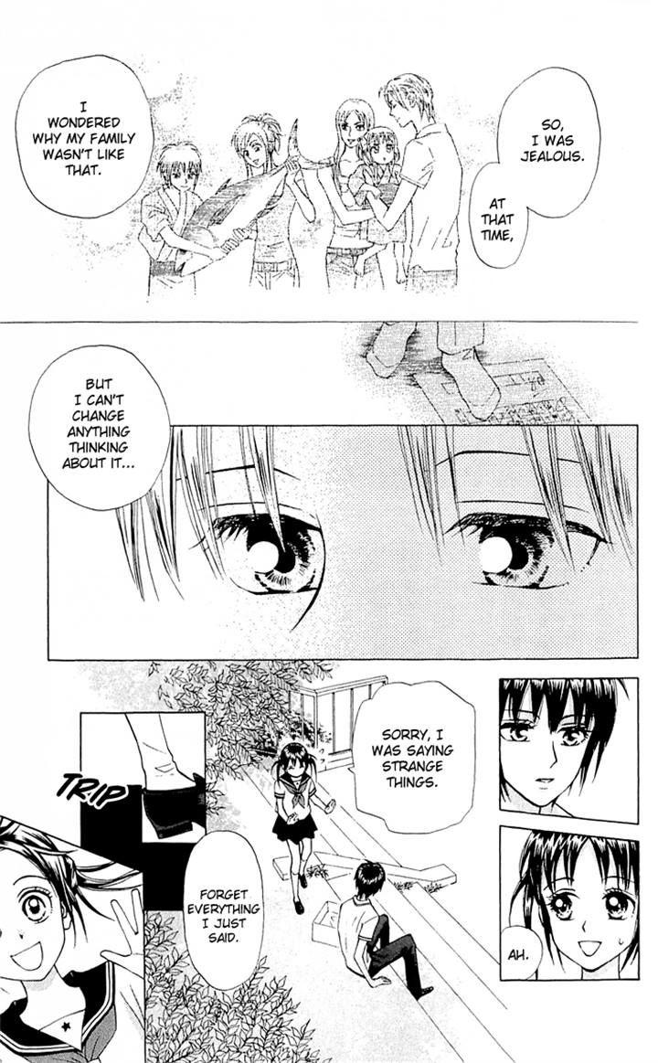 Kyou mo Ashita mo Chapter 12 page 25 - Chapter 12